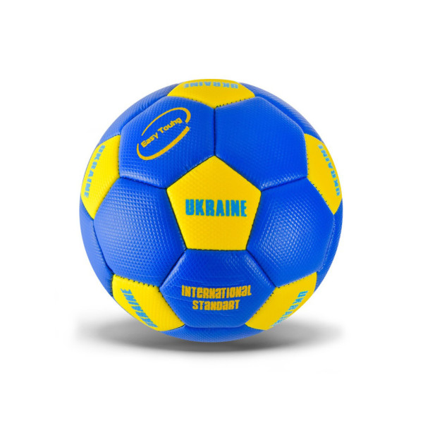 М'яч футбольний "Ukraine international standart" FB24502 розмір № 2 Синій