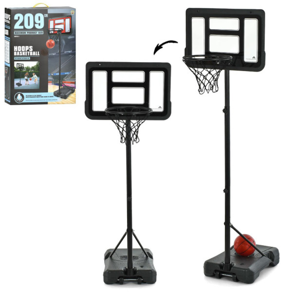 Баскетбольне кільце MR 1514 висота 165-209 см