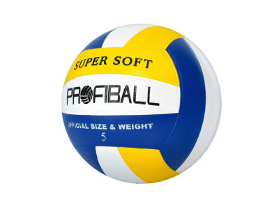 М'яч волейбольний MS 3361 5 розмір Синій М'яч волейбольний MS 3361 5 розмір Синій