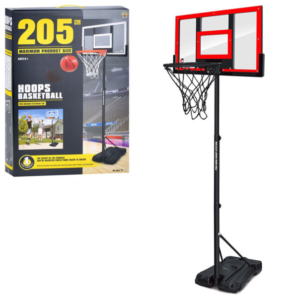 Баскетбольне кільце MR 0801 висота 145-205 см Баскетбольне кільце MR 0801 висота 145-205 см