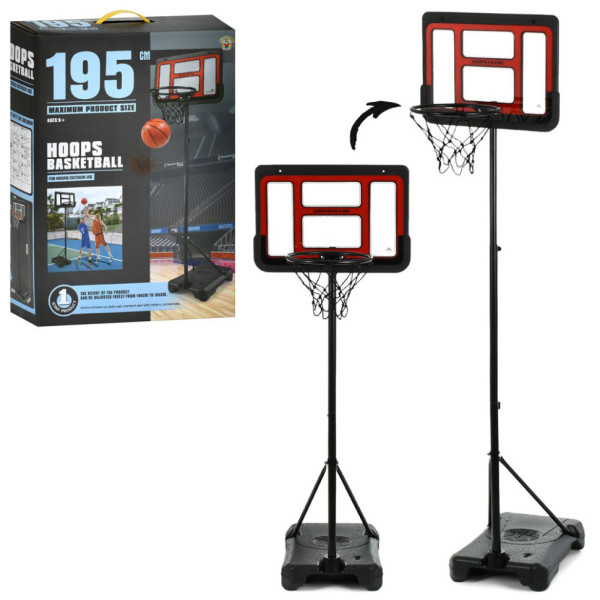 Баскетбольне кільце MR 1523 висота 195 см
