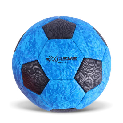 Мяч футбольний FB25717(Blue) розмір №5 PVC 320 грам