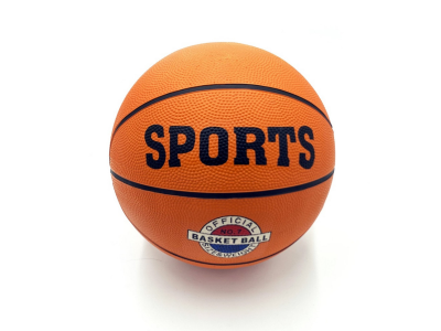Мяч баскетбольний "Sport Basket ball №7" NE-BAS-1023