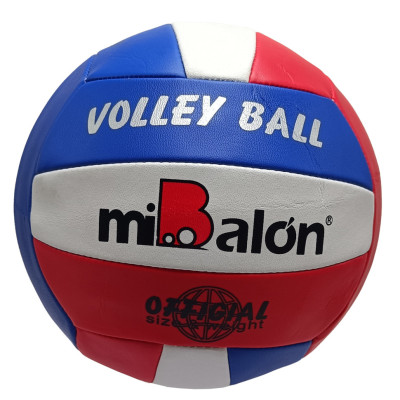 М'яч волейбольний Extreme Motion FB2339 № 5, 230 грам