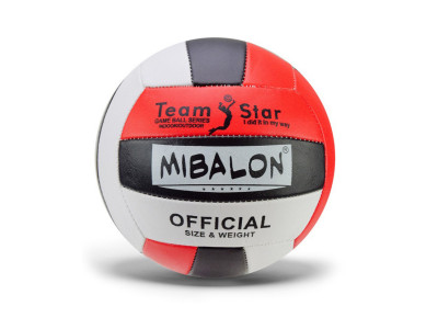М'яч волейбольний "Extreme motion" VB2311(Black-Red) розмір №5
