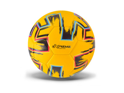 Мяч футбольний FB2488(Yellow) розмір №5 PVC 320 грам