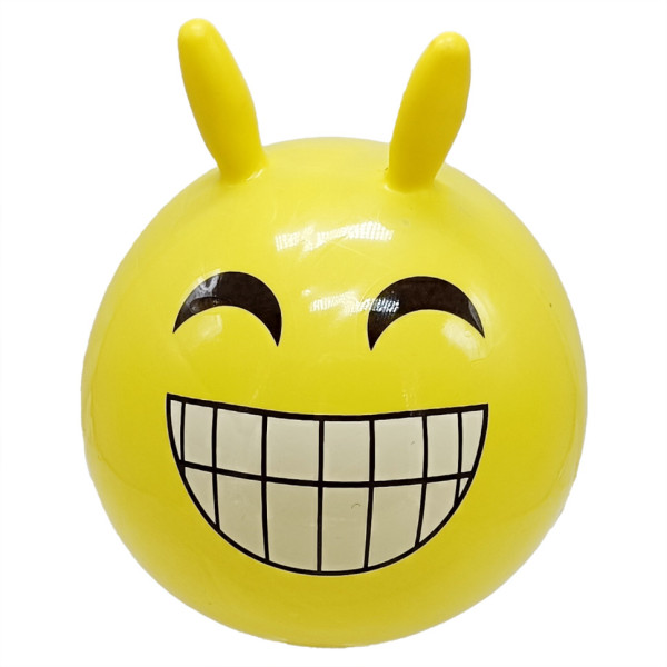 Дитячий м'яч "Ріжки" MS 4524(Yellow) 9 дюймів Дитячий м'яч "Ріжки" MS 4524(Yellow) 9 дюймів