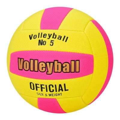 Волейбольний мяч MS 4865-2 офіційний розмір ПВХ 250-270 г діаметр 208 см