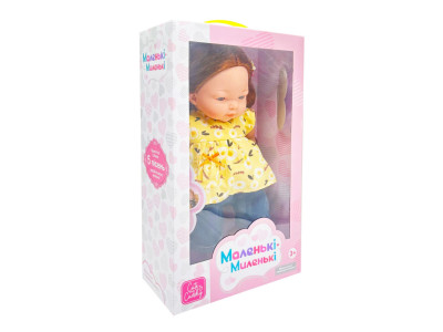 Дитяча мяконабивна лялька M 5882 I UA(Yellow) 33 см музичні ефекти