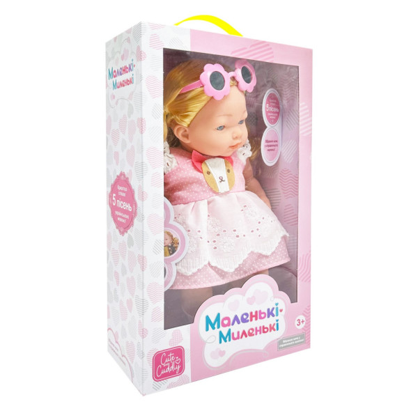 Дитяча мяконабивна лялька M 5885 I UA(Pink) 33 см музичні ефекти