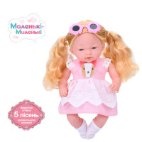 Дитяча мяконабивна лялька M 5885 I UA(Pink) 33 см музичні ефекти