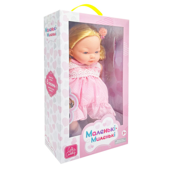 Дитяча мяконабивна лялька M 5881 I UA(Pink) 33 см музичні ефекти Дитяча мяконабивна лялька M 5881 I UA(Pink) 33 см музичні ефекти
