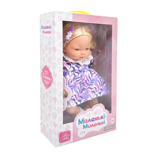 Дитяча мяконабивна лялька M 5881 I UA(Violet) 33 см музичні ефекти Дитяча мяконабивна лялька M 5881 I UA(Violet) 33 см музичні ефекти