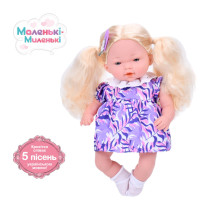 Дитяча мяконабивна лялька M 5881 I UA(Violet) 33 см музичні ефекти Дитяча мяконабивна лялька M 5881 I UA(Violet) 33 см музичні ефекти