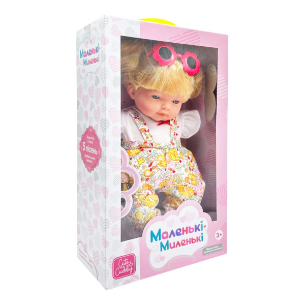 Дитяча мяконабивна лялька M 5882 I UA(White) 33 см музичні ефекти Дитяча мяконабивна лялька M 5882 I UA(White) 33 см музичні ефекти