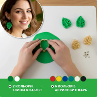 Творчий набір для виготовлення прикрас "Листя" PG-002A із полімерної глини Творчий набір для виготовлення прикрас "Листя" PG-002A із полімерної глини