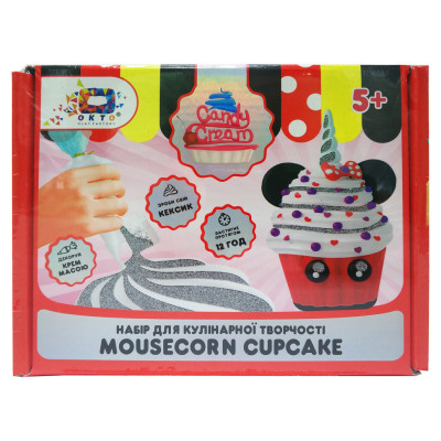 Набір для творчості Creative Set ТМ Candy Cream Mousecorn Cupcake 75004