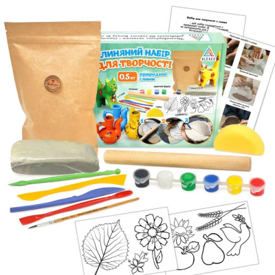 Дитячий глиняний набір для творчості GL-001 природна глина 05 кг