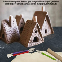 Дитячий глиняний набір для творчості GL-001 природна глина 05 кг