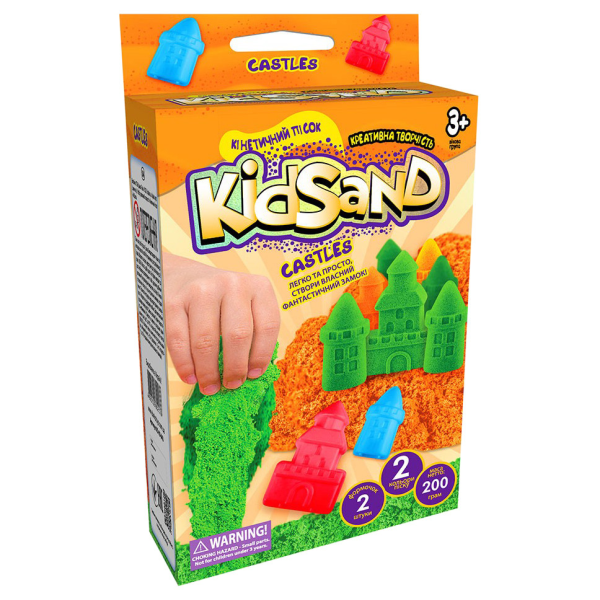 Кінетичний пісок KidSand KS-05-01U 200 г в наборі Помаранчеві замки
