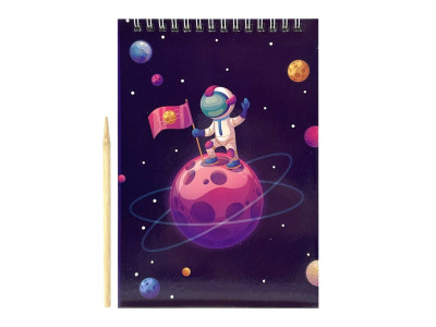 Скретчбук "Космос" 20-8807-WH-2 на спіралі 10 аркушів 14х20 см