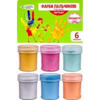 Дитячі пальчикові фарби "Перламутр" 322074/Cr 6 кольорів по 40 мл Дитячі пальчикові фарби "Перламутр" 322074/Cr 6 кольорів по 40 мл