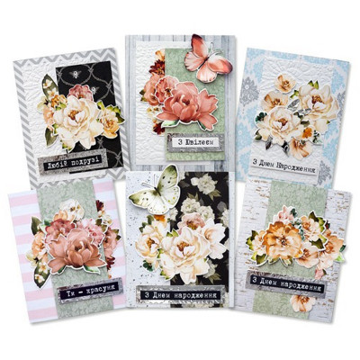 Набір для створення вітальних листівок "Where beauty lives" FDGCK-047 6 шт