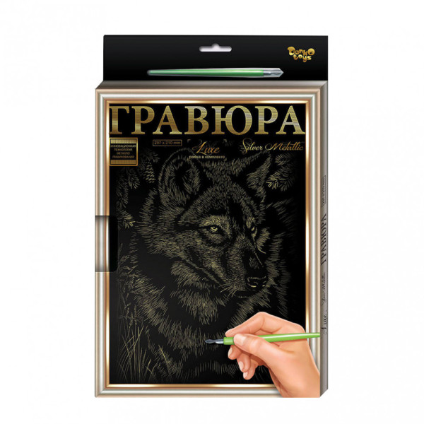 Гравюра А-4 LUXE L-GrA4-02 з рамкою Вовк Гравюра А-4 LUXE L-GrA4-02 з рамкою Вовк
