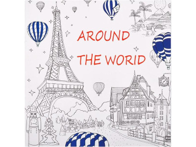 Розмальовка антистрес "Around the world" 12 листів GDM-008