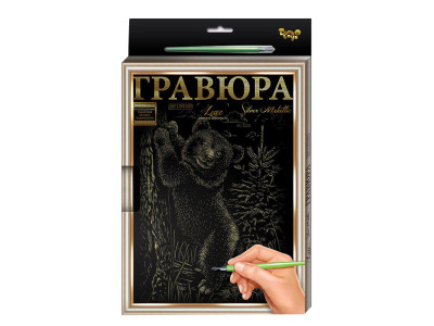 Гравюра А-4 LUXE L-GrA4-02 з рамкою Медвежа Гравюра А-4 LUXE L-GrA4-02 з рамкою Медвежа