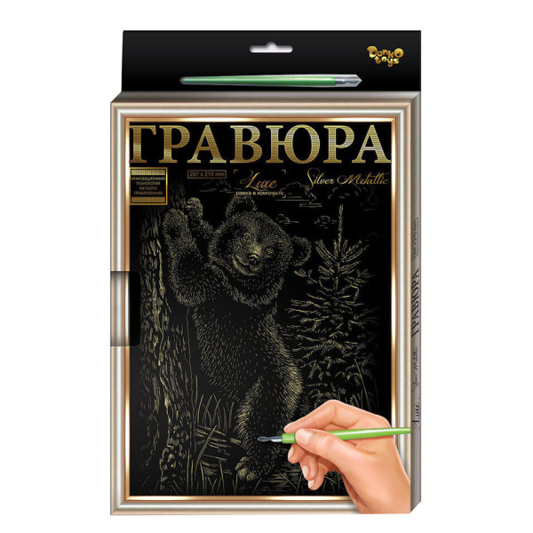 Гравюра А-4 LUXE L-GrA4-02 з рамкою Медвежа Гравюра А-4 LUXE L-GrA4-02 з рамкою Медвежа