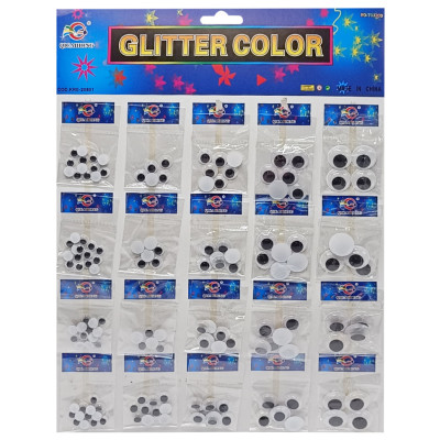 Творчий набір для аплікацій "Очі" 929446 5 розмірів