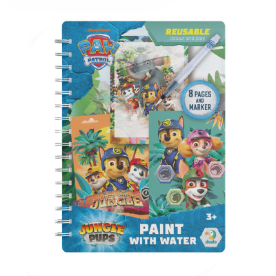 Водні розмальовки "Джунглі. Щенячий патруль" 200630 8 сторінок