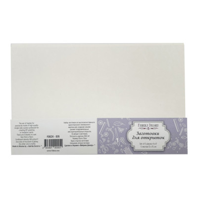 Набір заготовок для листівок FDGCK-005 12х15 см 5 листів 300г/м2