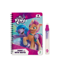 Водні розмальовки-розвивайки "My Little Pony" 200445 8 сторінок