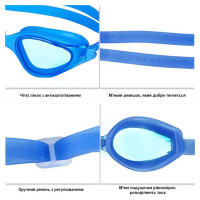 Окуляри для плавання Quest Swimming NE-PL-800-B сині