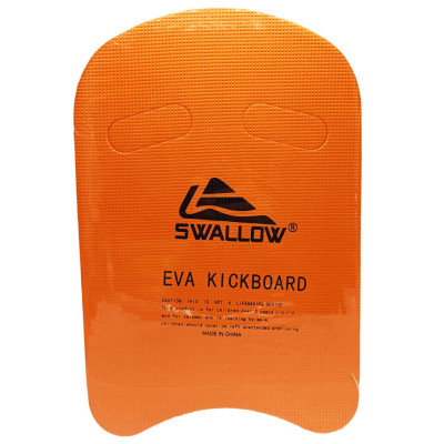Дошка для плавання 20239(Orange) 45 x 29 x 25 см EVA