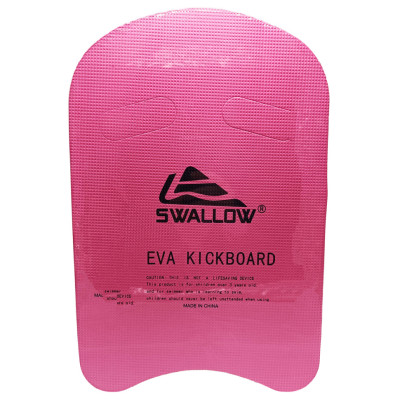 Дошка для плавання 20239(Pink) 45 x 29 x 25 см EVA Дошка для плавання 20239(Pink) 45 x 29 x 25 см EVA