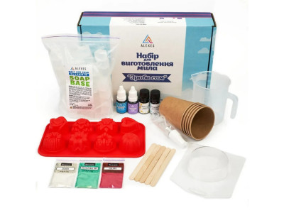 Набір для виготовлення мила ручної роботи Зроби сам SBM-006 Набір для виготовлення мила ручної роботи Зроби сам SBM-006