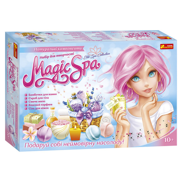Набір для творчості Magic SPA XXL 10100613 натуральні компоненти Набір для творчості Magic SPA XXL 10100613 натуральні компоненти