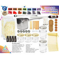 Набір для виготовлення соєвих свічок Maxi SSM-003 віск 1 кг
