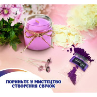 Набір для виготовлення соєвих свічок Maxi SSM-003 віск 1 кг