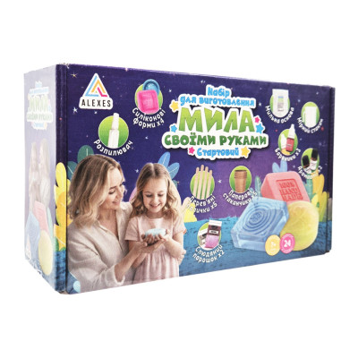 Подарунковий набір для виготовлення мила ручної роботи SBM-004