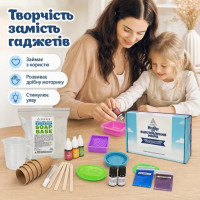 Подарунковий набір для виготовлення мила ручної роботи SBM-004 Подарунковий набір для виготовлення мила ручної роботи SBM-004