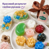 Набір для виготовлення мила ручної роботи Гліцериновий SBM-002