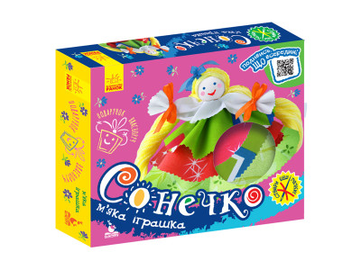 Подарунок своїми руками Лялька Сонечко 1220002 без голки Подарунок своїми руками Лялька Сонечко 1220002 без голки