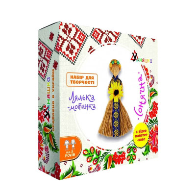 Набір для творчості Лялька-мотанка "Сонячна" Умняшка НС-007 розмір виробу 20-22 см Набір для творчості Лялька-мотанка "Сонячна" Умняшка НС-007 розмір виробу 20-22 см