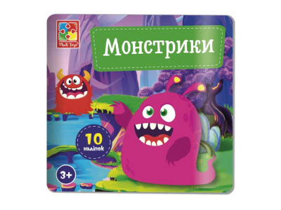 Набір для творчості "Монстрики" VT4206-52 10 наліпок на планшетці Набір для творчості "Монстрики" VT4206-52 10 наліпок на планшетці