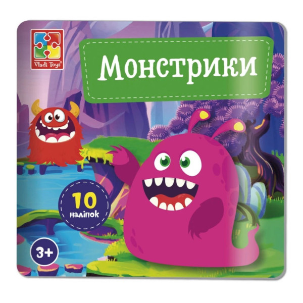 Набір для творчості "Монстрики" VT4206-52 10 наліпок на планшетці Набір для творчості "Монстрики" VT4206-52 10 наліпок на планшетці