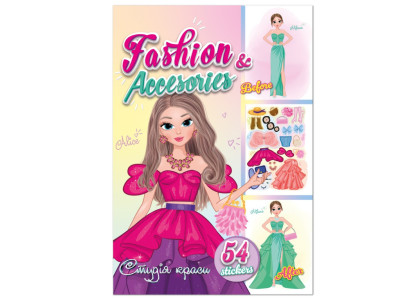 Дитяча книжка з наліпками студія краси "Fashion accesories" РМ-76-02 Дитяча книжка з наліпками студія краси "Fashion accesories" РМ-76-02